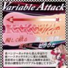 Ride Japan Anime Vagina Realistic Pocket Pussy Stroker Variable Cyclone Onahole Sex Toys for Men Masturbation