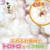 Ride Japan Male Masturbator for Men Realistic Pocket Pussy Fuwakko Mokyun Catgirl Anime Onahole Artificial Vagina