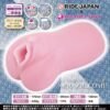 Ride Japan Onahole Sex Toys for Men Mousou Dotto Come Masturbator Pocket Pussy Fantasy Realistic Vagina