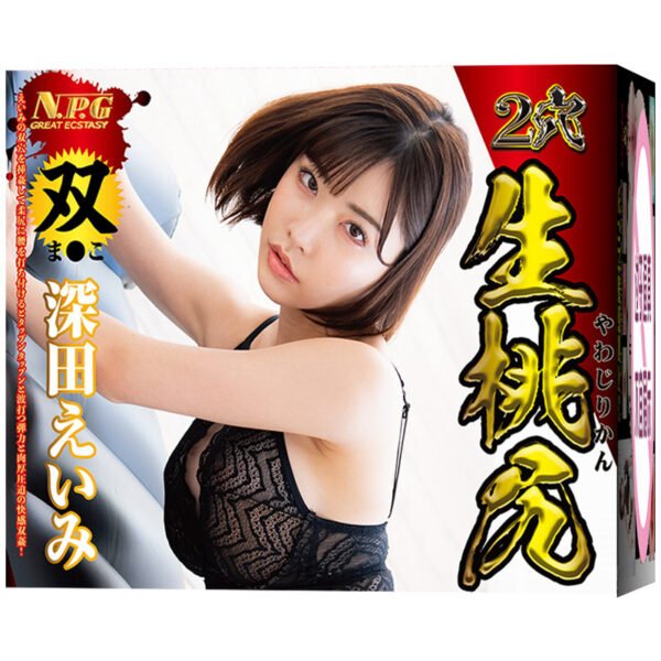 NPG Lifelike Male Masturbator Vaginal and Anal Peach Butt Pussy 2 Holes Raw Momojiri Eimi Fukada Onahole Sex Toys for Men