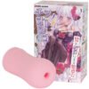 Ride Japan Tight Realistic Vagina Chitsu No Otoshigo Seduction Hole Pocket Pussy Bungee Touch Skin Male Masturbator Sex Toys