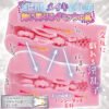 Ride Japan Tight Realistic Vagina Chitsu No Otoshigo Seduction Hole Pocket Pussy Bungee Touch Skin Male Masturbator Sex Toys
