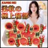 Japan NPG Onahole Masturbator Realistic Vagina Meiki 003 3rd Generation Morisawa Kana Pocket Pussy Masturbator Cup for Men