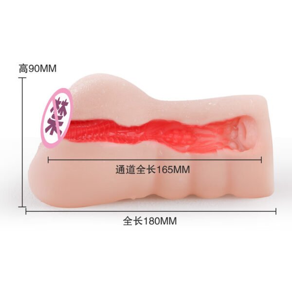 RAKUKOTO Anime Onahole Realistic Vagina Male Masturbator Aircraft Cup The Goddess Met in Another World Pocket Pussy Sex Toys