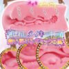 Ride Japan Tight Realistic Vagina Chitsu No Otoshigo Seduction Hole Pocket Pussy Bungee Touch Skin Male Masturbator Sex Toys