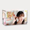 NPG Artificial Vagina AV Star Real Pussy Onahole Miyashita Rena Single Hole Masturbator Realistic Man Cup Adult Toy Lelaki