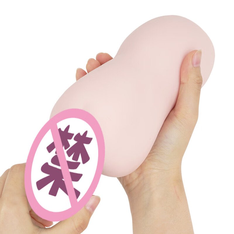 Magic Eyes Sex Toys for Men Artificial Vagina The Acme Hacks Squishy Soft Onahole Male Masturbator Adult Pleasure 主图 06 12
