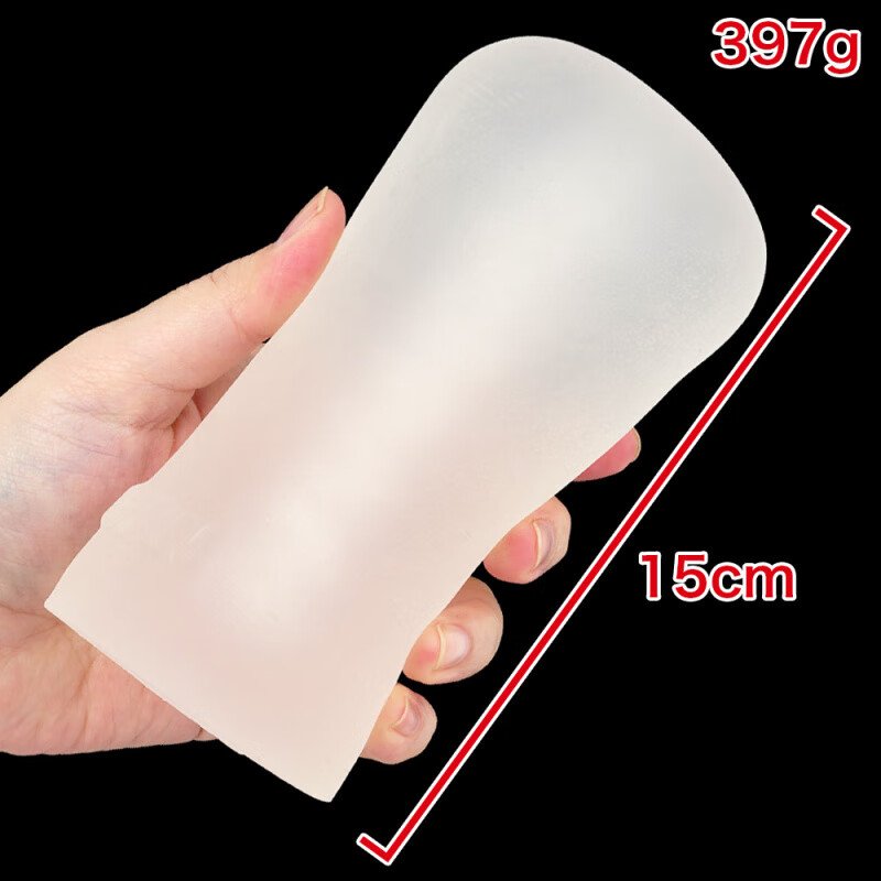 Ride Japan Artificial Vagina for Men Gachikori Loli Tsubo Spike Rush Premium TPE Structure Pocket Pussy Onahole Masturbator 主图hard 01 3