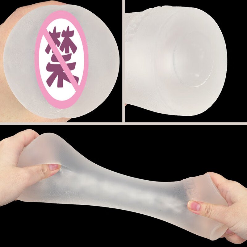 Ride Japan Artificial Vagina for Men Gachikori Loli Tsubo Spike Rush Premium TPE Structure Pocket Pussy Onahole Masturbator 主图hard 01 4