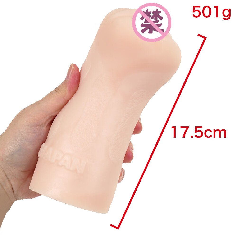 Ride Japan Onahole Sleeve Realistic Vagina Masturbator for Men Q in Gravity Pocket Pussy Masturbation Cup Adult Sex Toys 详情 10 1