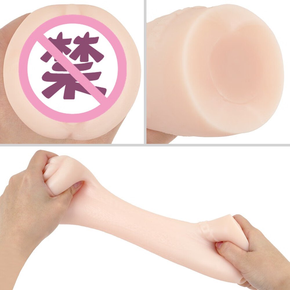 Ride Japan Onahole Sleeve Realistic Vagina Masturbator for Men Q in Gravity Pocket Pussy Masturbation Cup Adult Sex Toys 详情 11 1