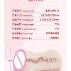 Japan Sexy Toys for Men Realistic Vagina 014 Tsumugi Akari Actress Masturbator Male Soft TPE Pocket Pussy
