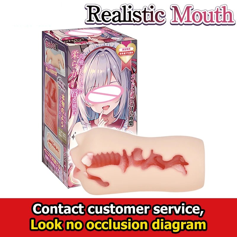 YUU Realistic Mouth Mastrubator for Male Oral Blowjob Sucking Simulator Deep Throat with Tongue Tooth Masturbation Adult Sex Toy Main 01 1