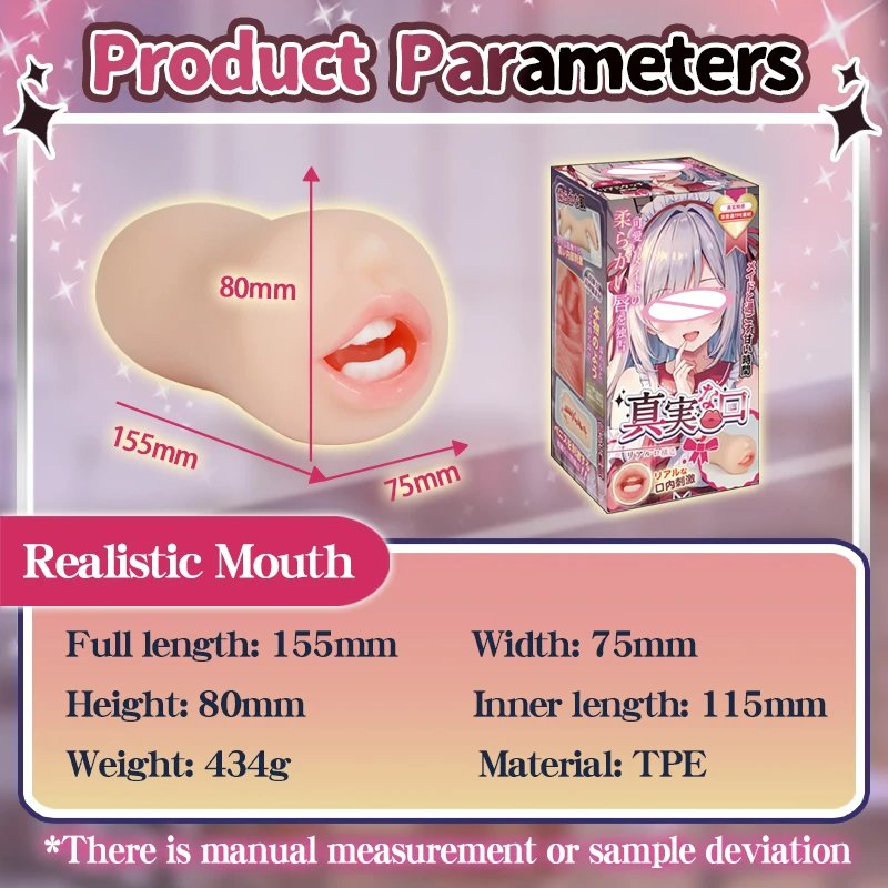 YUU Realistic Mouth Mastrubator for Male Oral Blowjob Sucking Simulator Deep Throat with Tongue Tooth Masturbation Adult Sex Toy Main 05 6