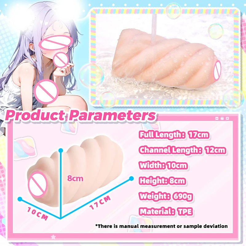 YUU Soft Masturbator for Men Realistic Vagina Masturbation Cup Tight Pussy Anime Masturbators Adult Sex Toys for Man Non Greasy Main 06 2