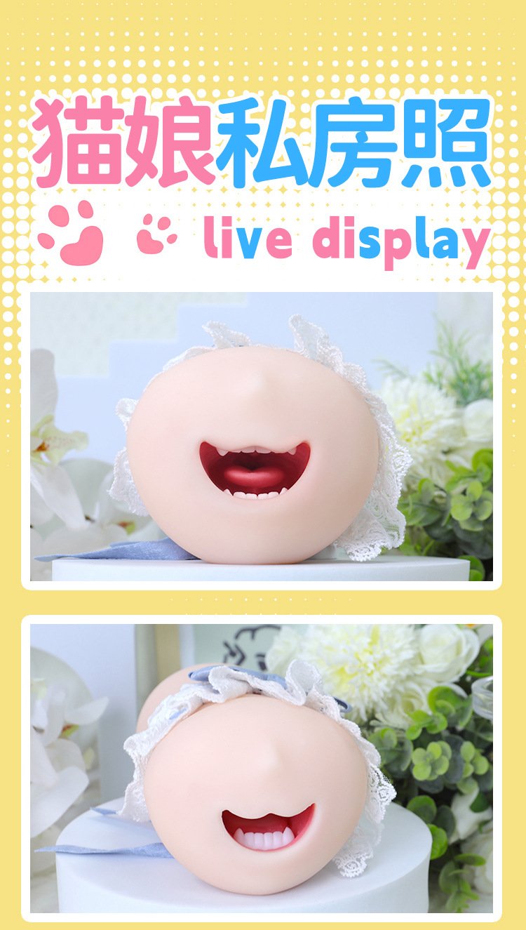 O1CN01agGNp11mjTM0YmTGn 2200735664990 0 Cib