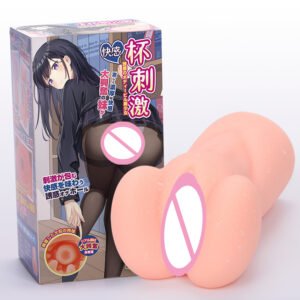 YUU Sex Toy for Men Realistic Pocket Pussy Male Masturbator Artificial Masturbation Toys Real Onahole Anime Artificial Vagina