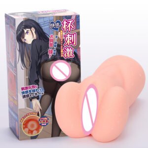 Realistic Vagina Sex Toys For Men Masturbator Male Artificial Aircraft Cup Adult Products Pocket Pussy Man Masturbation