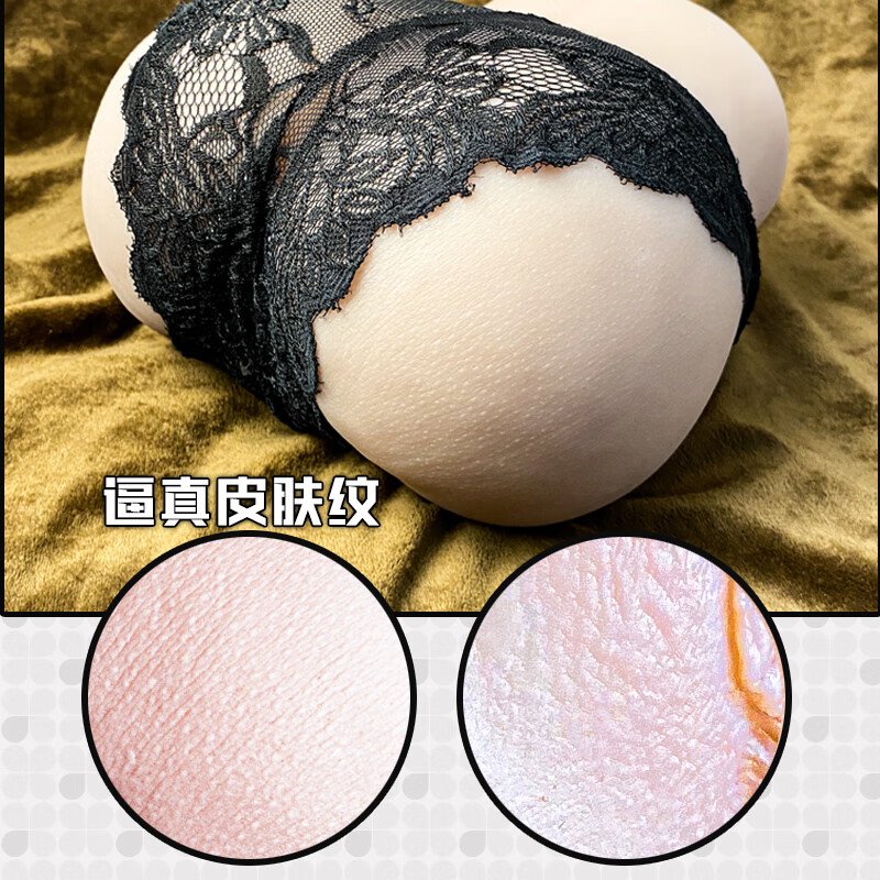 JNPG Ultimate Realistic Hips Onahole Masturbator 3rd Generation Mitani Akari Mini Ass Doll Double Hole Actress Vagina Pussy 3kg 主图 04 JNPG日本进口 日暮里极上生腰mini三代飞机杯男用真人倒模名器证明