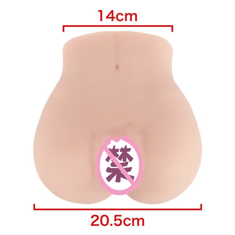 JNPG Ultimate Realistic Hips Onahole Masturbator 3rd Generation Mitani Akari Mini Ass Doll Double Hole Actress Vagina Pussy 3kg 主图 04 JNPG极上生腰mini三代 美谷朱里真人倒模名器重3kg 男用自慰器飞机杯 2