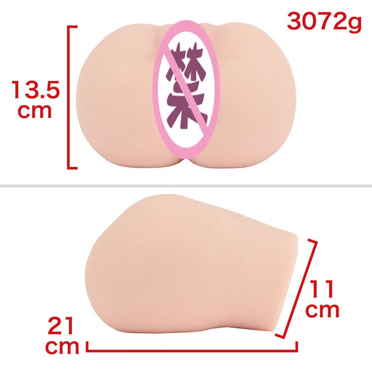 JNPG Ultimate Realistic Hips Onahole Masturbator 3rd Generation Mitani Akari Mini Ass Doll Double Hole Actress Vagina Pussy 3kg 主图 04 JNPG极上生腰mini三代 美谷朱里真人倒模名器重3kg 男用自慰器飞机杯 3