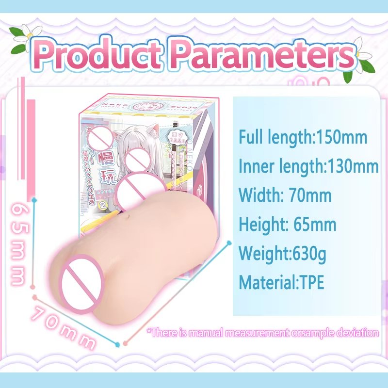 Male Masturbators Pocket Pussy Real Vagina Anime Onahole Masturbation Cup Sex Toys For Men Adult Supplies Main 06