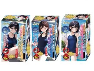 JNPG Japan Realistic Vagina for Men Sukumizu Japanese Imported TPE Soft Single-Channel Pocket Pussy Male Masturbation Toys