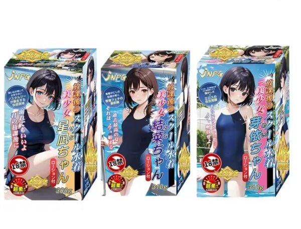 QQ截图20251027102740 JNPG Japan Realistic Vagina for Men Sukumizu Japanese Imported TPE Soft Single-Channel Pocket Pussy Male Masturbation Toys