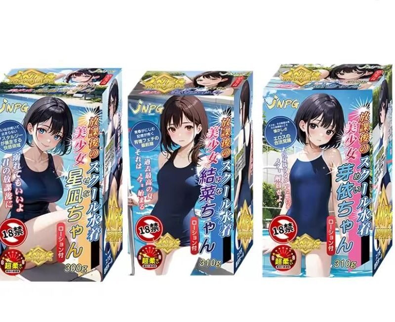 JNPG Japan Realistic Vagina for Men Sukumizu Japanese Imported TPE Soft  Single-Channel Pocket Pussy Male Masturbation Toys