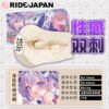 Ride Japan Artificial Vagina Fuwanuru Seikan Double Stinger Meiki Softly Textured Sexy Masturbator