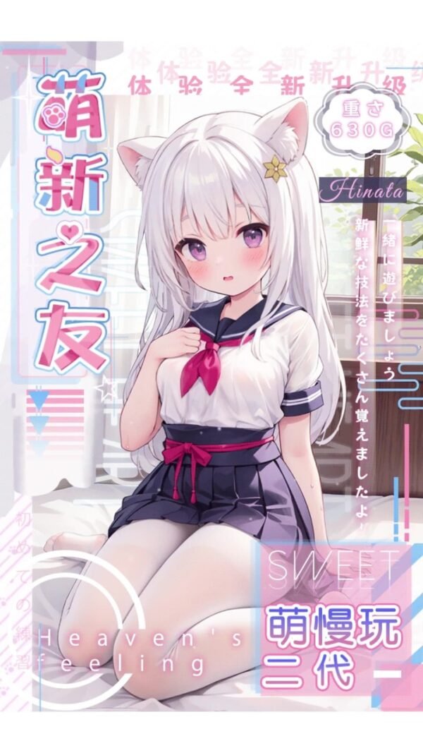 Male Masturbators Pocket Pussy Real Vagina Anime Onahole Masturbation Cup Sex Toys For Men Adult Supplies