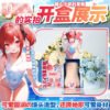 主图-04 Masturbators for Men Artificial Vagina Real Pussy Doll Male Masturbation Cup Anime Sex Toys Adult Supplies