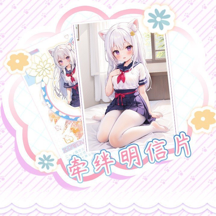 Male Masturbators Pocket Pussy Real Vagina Anime Onahole Masturbation Cup Sex Toys For Men Adult Supplies 主图 05