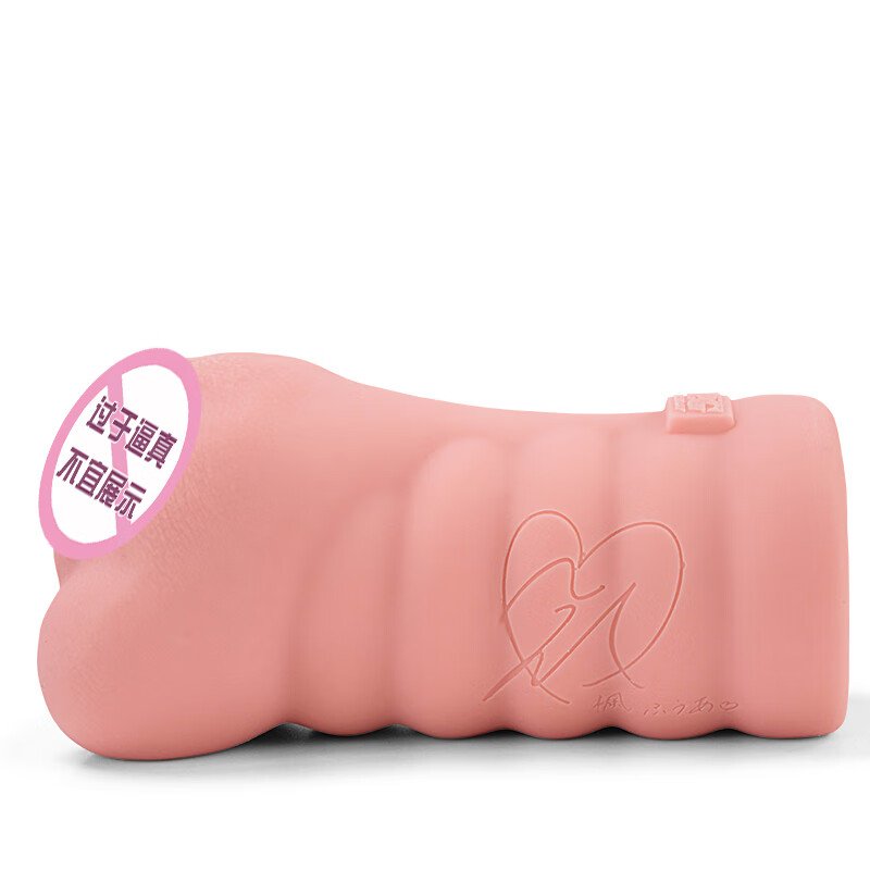 NPG Realistic Vagina Fuua Kaede Actress Replica Pocket Pussy Male Simulation Vaginal Masturbator Aircraft Cup Adult 主图 07 3