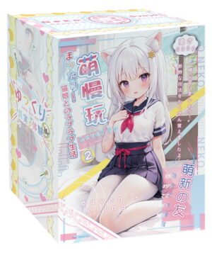 Male Masturbators Pocket Pussy Real Vagina Anime Onahole Masturbation Cup Sex Toys For Men Adult Supplies