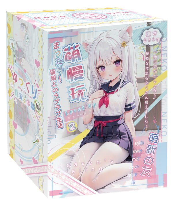 Male Masturbators Pocket Pussy Real Vagina Anime Onahole Masturbation Cup Sex Toys For Men Adult Supplies