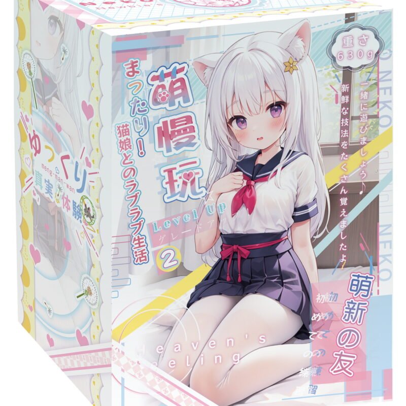 Male Masturbators Pocket Pussy Real Vagina Anime Onahole Masturbation Cup Sex Toys For Men Adult Supplies