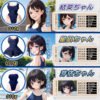 主图2 JNPG Japan Realistic Vagina for Men Sukumizu Japanese Imported TPE Soft Single-Channel Pocket Pussy Male Masturbation Toys