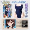 主图5 JNPG Japan Realistic Vagina for Men Sukumizu Japanese Imported TPE Soft Single-Channel Pocket Pussy Male Masturbation Toys