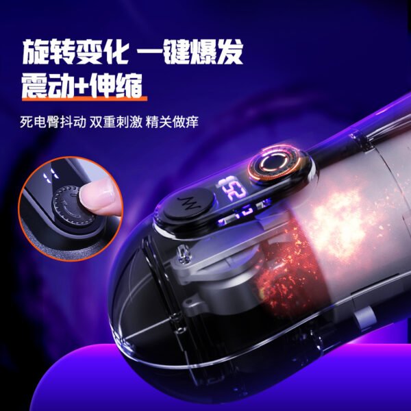 潜航者飞机杯主图8 8 Speed Automatic Telescopic Male Masturbator 12 Frequency Vibration Heating Masturbation Cup Sex Toys for Men