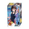 白主图1 JNPG Japan Realistic Vagina for Men Sukumizu Japanese Imported TPE Soft Single-Channel Pocket Pussy Male Masturbation Toys