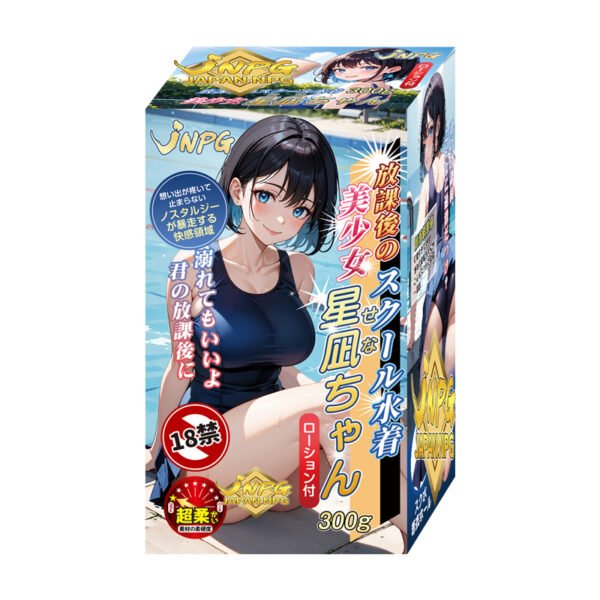 白主图2 JNPG Japan Realistic Vagina for Men Sukumizu Japanese Imported TPE Soft Single-Channel Pocket Pussy Male Masturbation Toys