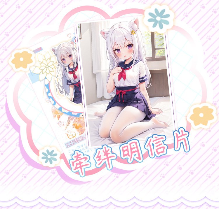 Male Masturbators Pocket Pussy Real Vagina Anime Onahole Masturbation Cup Sex Toys For Men Adult Supplies 详情 06