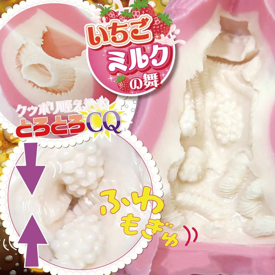 Ride Japan Fetish Onahole Masturbator Pocket Pussy Tenka Ikketsu Strawberry Milk Dance Tight Realistic Vagina for Men 16 ride japan fetish onahole masturbator pocket pussy tenka ikketsu strawberry milk dance tight realistic vagina for men