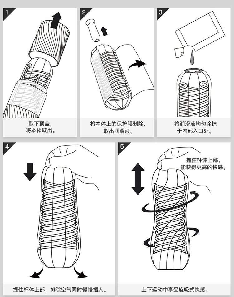 TENGA SPINNER Suction Male Masturbator Unique Tongue Oral Squeeze and Teeth Sensations Men Masturbation Cup 19 tenga spinner suction male masturbator unique tongue oral squeeze and teeth sensations men masturbation cup