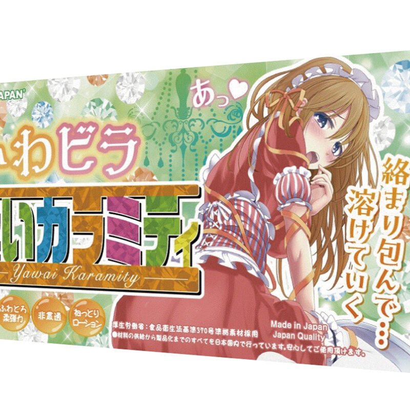 Ride Japan Artificial Vagina Kinnochitsu Yabai Karamity Ultra Soft Pocket Pussy Spiral Texture Anime Male Masturbator Adult Toys