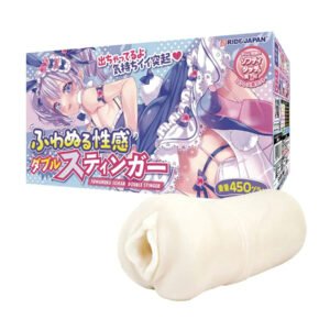 ride japan realistic vagina tight pocket pussy fuwanuru seikan double stinger onahole anime masturbator for men