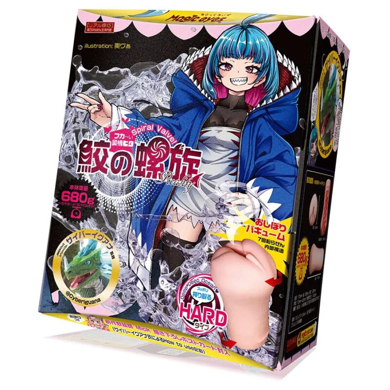 Shark Spiral Reality HARD