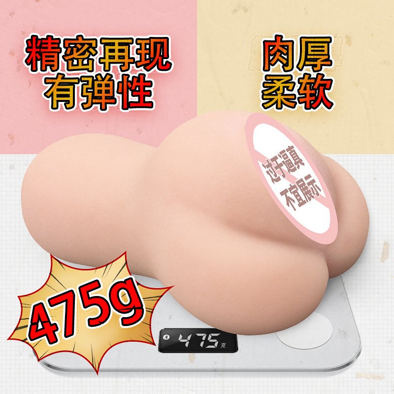 A-ONE Pocket Pussy Minami Aizawa Silicone Realistic Vagina Male Masturbator Premium Adult Masturbation Cup 17 a one pocket pussy minami aizawa silicone realistic vagina male masturbator premium adult masturbation cup