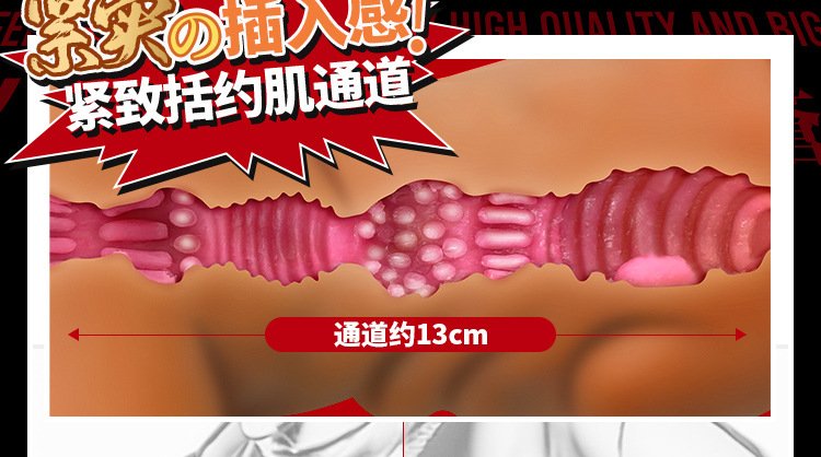 A-ONE 380g Realistic Vagina K2MAN Male Masturbator Pocket Pussy Adult Sex Toys for Men 13 a one 380g realistic vagina k2man male masturbator pocket pussy adult sex toys for men